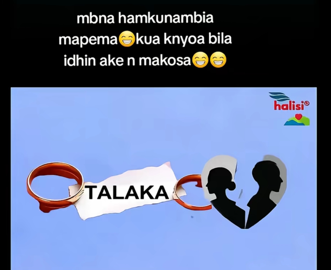 @call me manoma(back up)