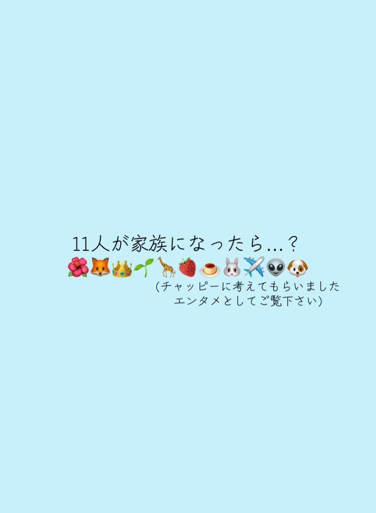 @ぁぃ（17）