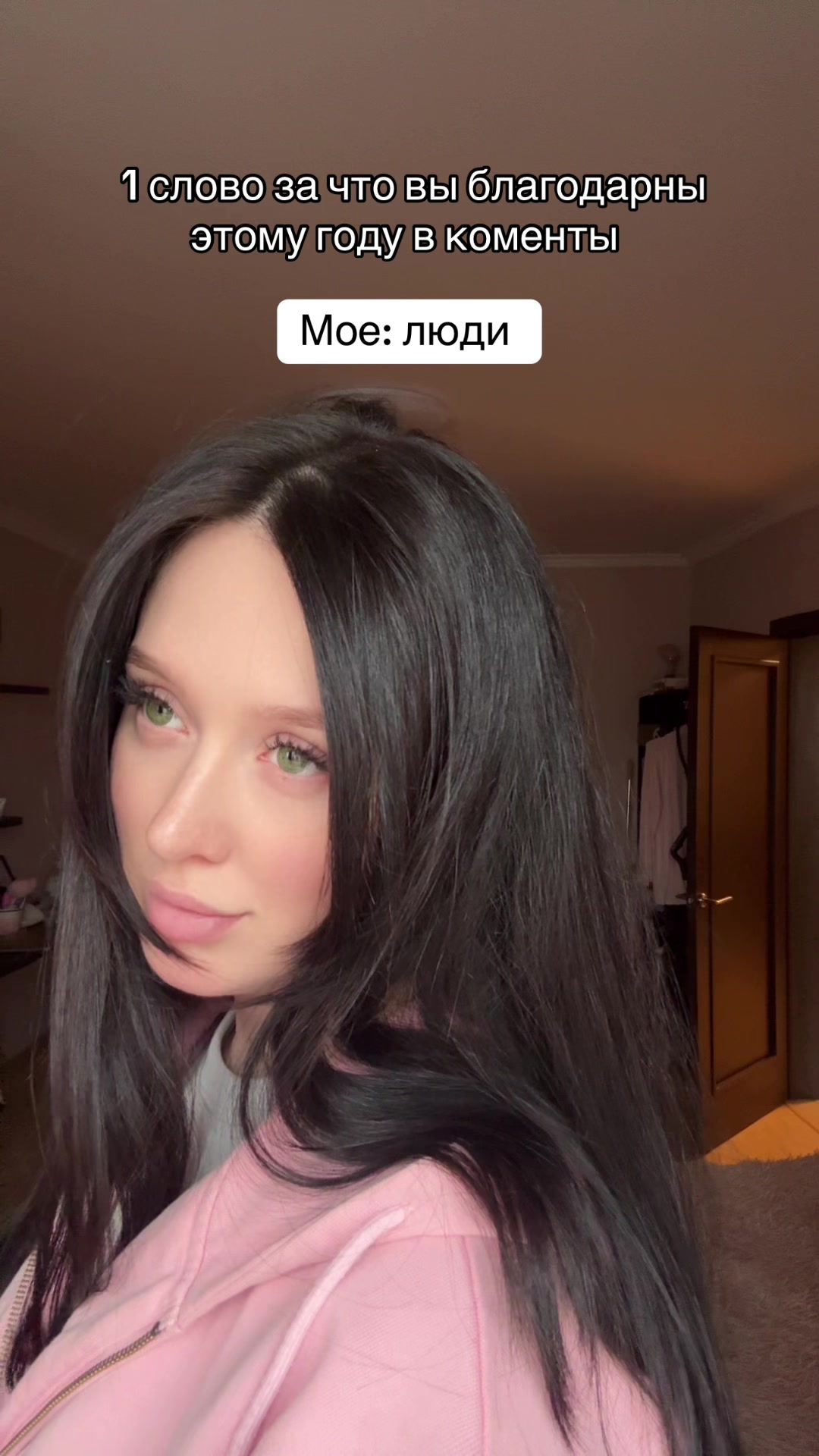 @Тг: анюткины рентгены | Врач