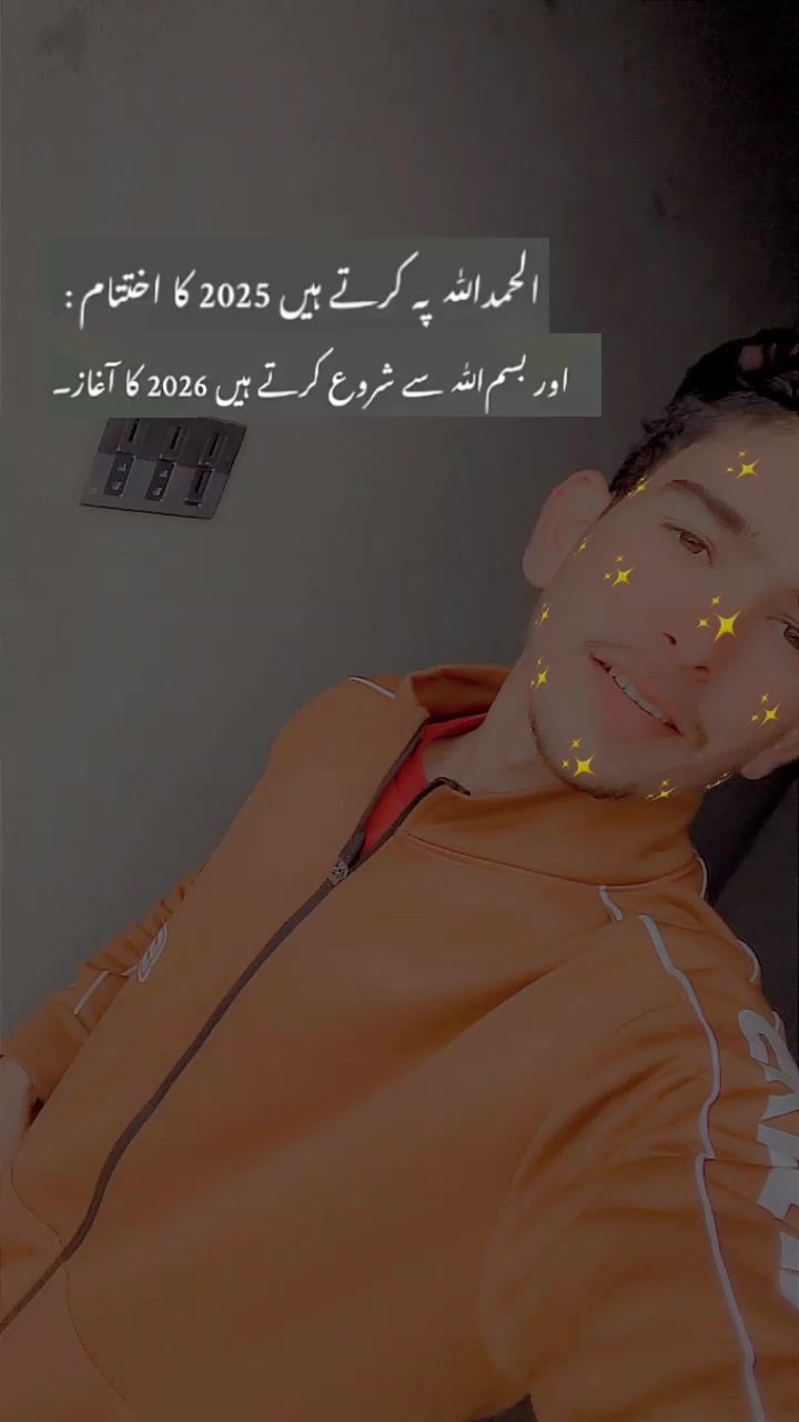@M U Z A M I L 💫✨❤