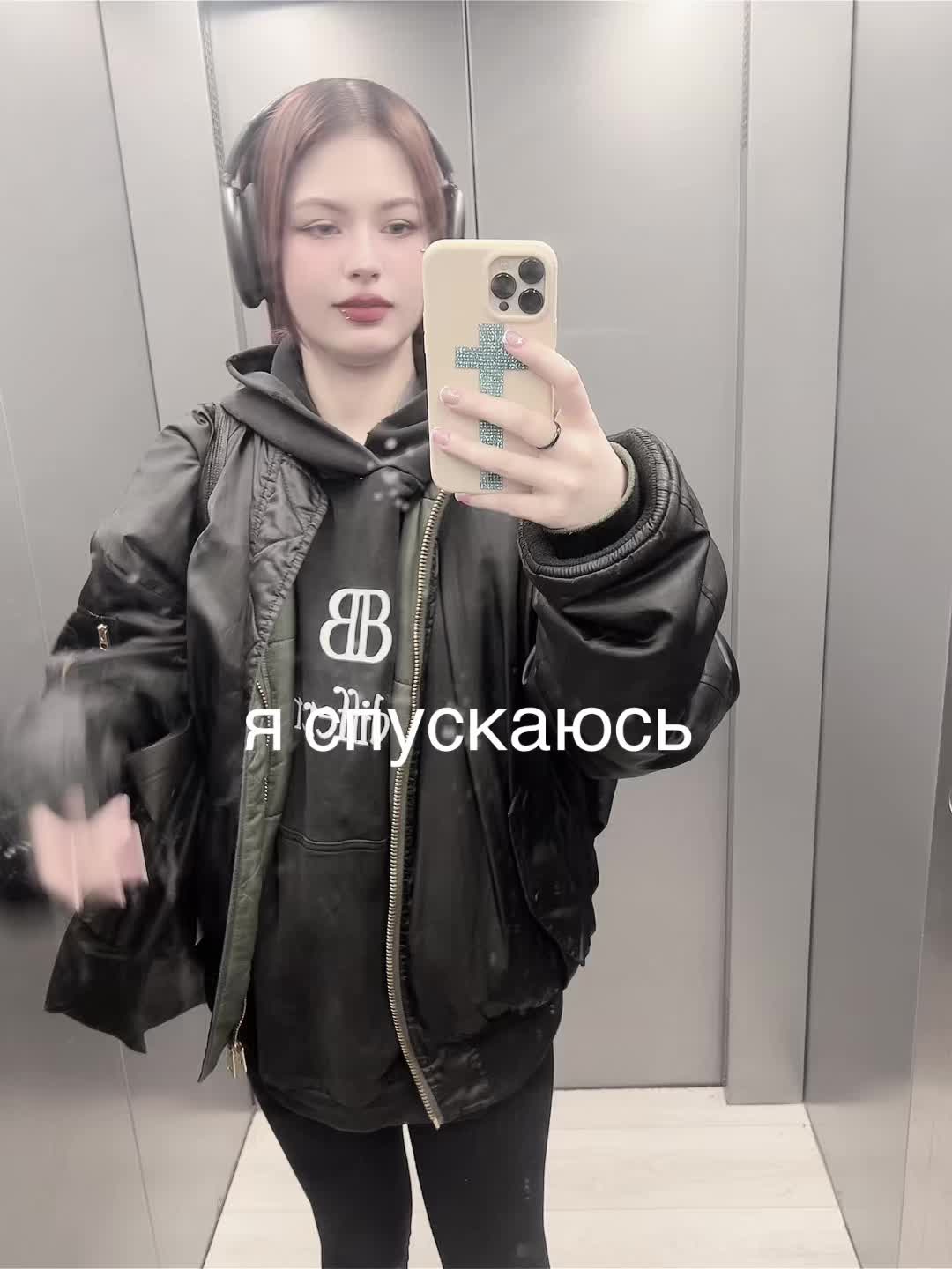 @Тгк анастфилип