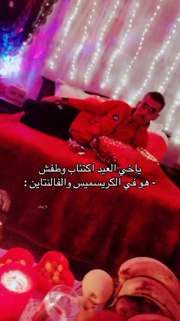 @✨Abdulrahman,✨