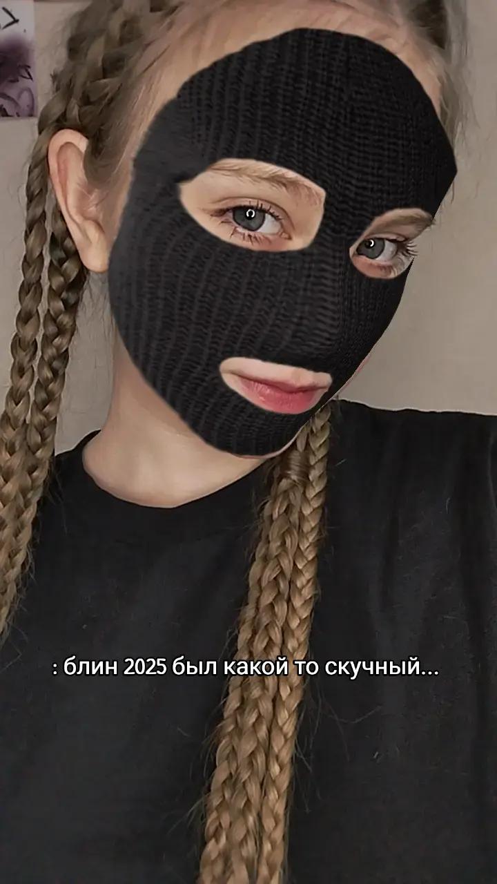 @слимик🧸