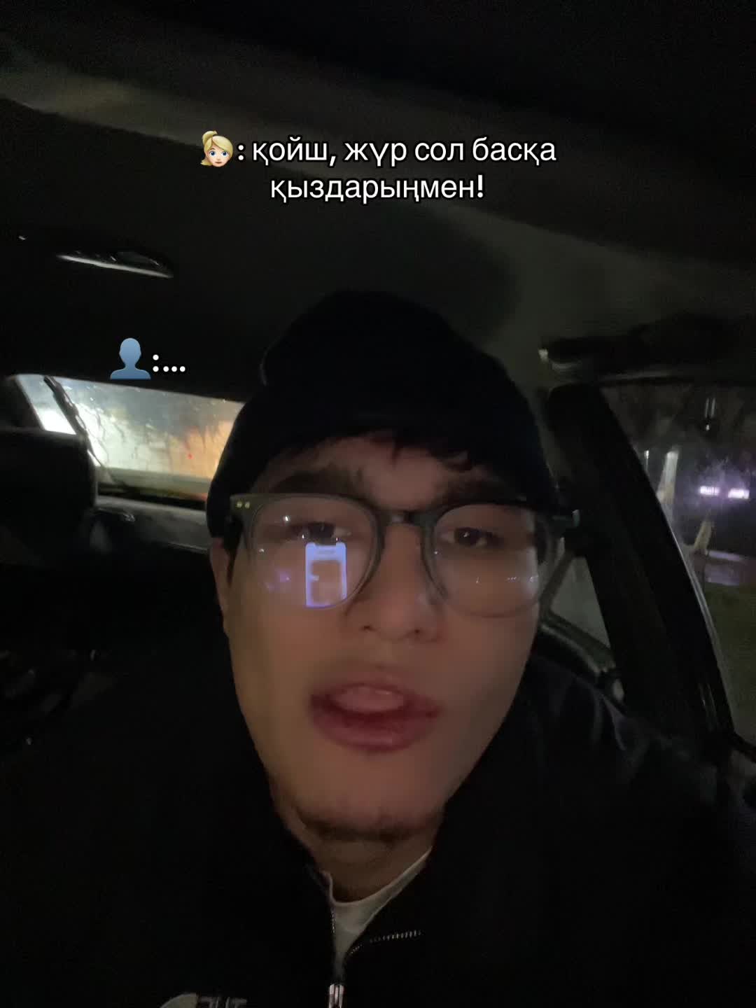 @Timur Tyulepbergenov