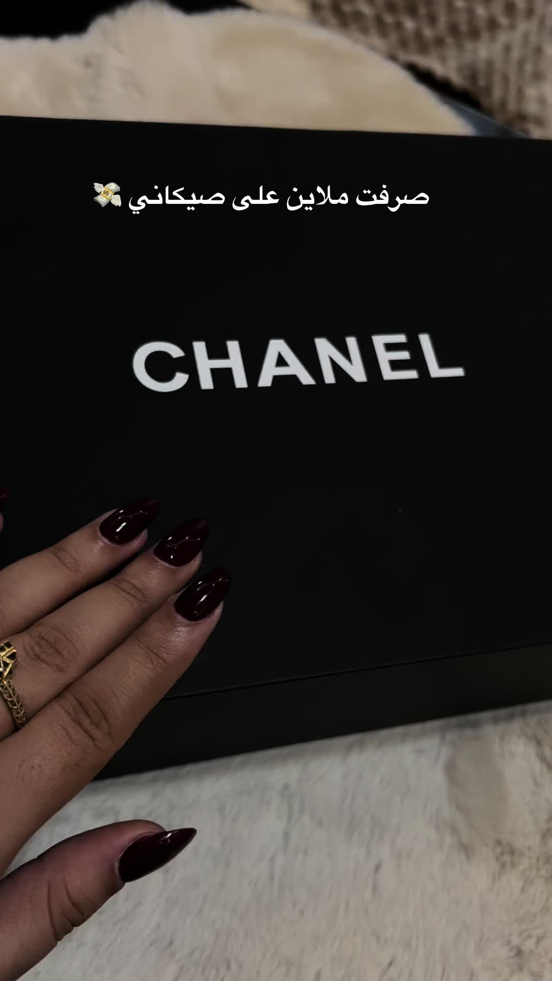 @𝒩𝒶𝓇𝒹𝒿𝑒𝓈💄