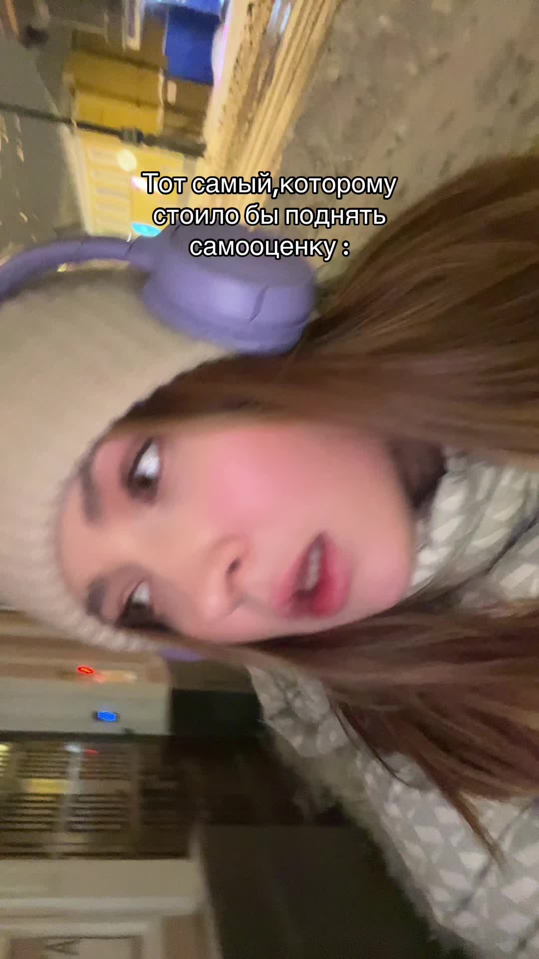 @tii.sofushka