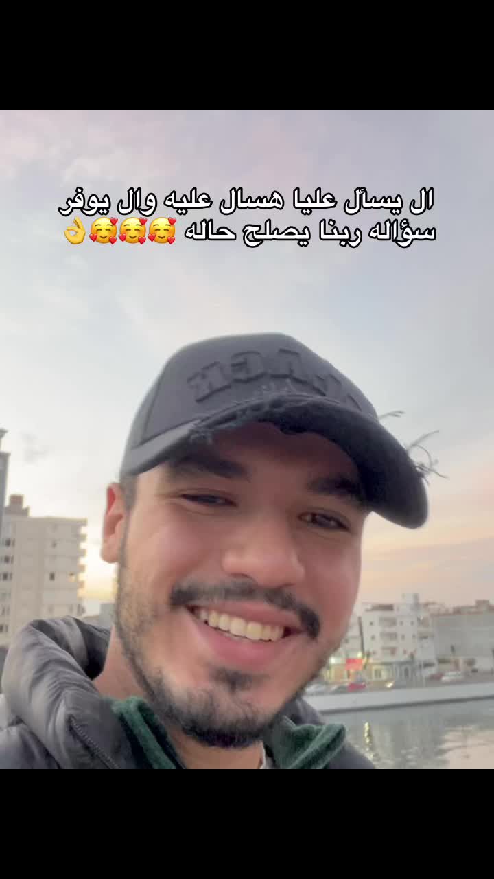 @Mahmoud awadin