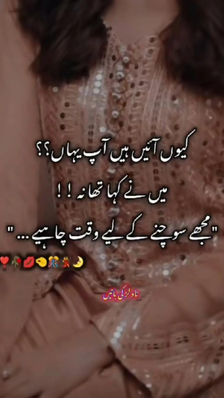 @𓆪&bull;⎯꯭̽ 𓆩𝑴𝑬𝑬𝑹𝑨𝑩 𓆪⃝🥀