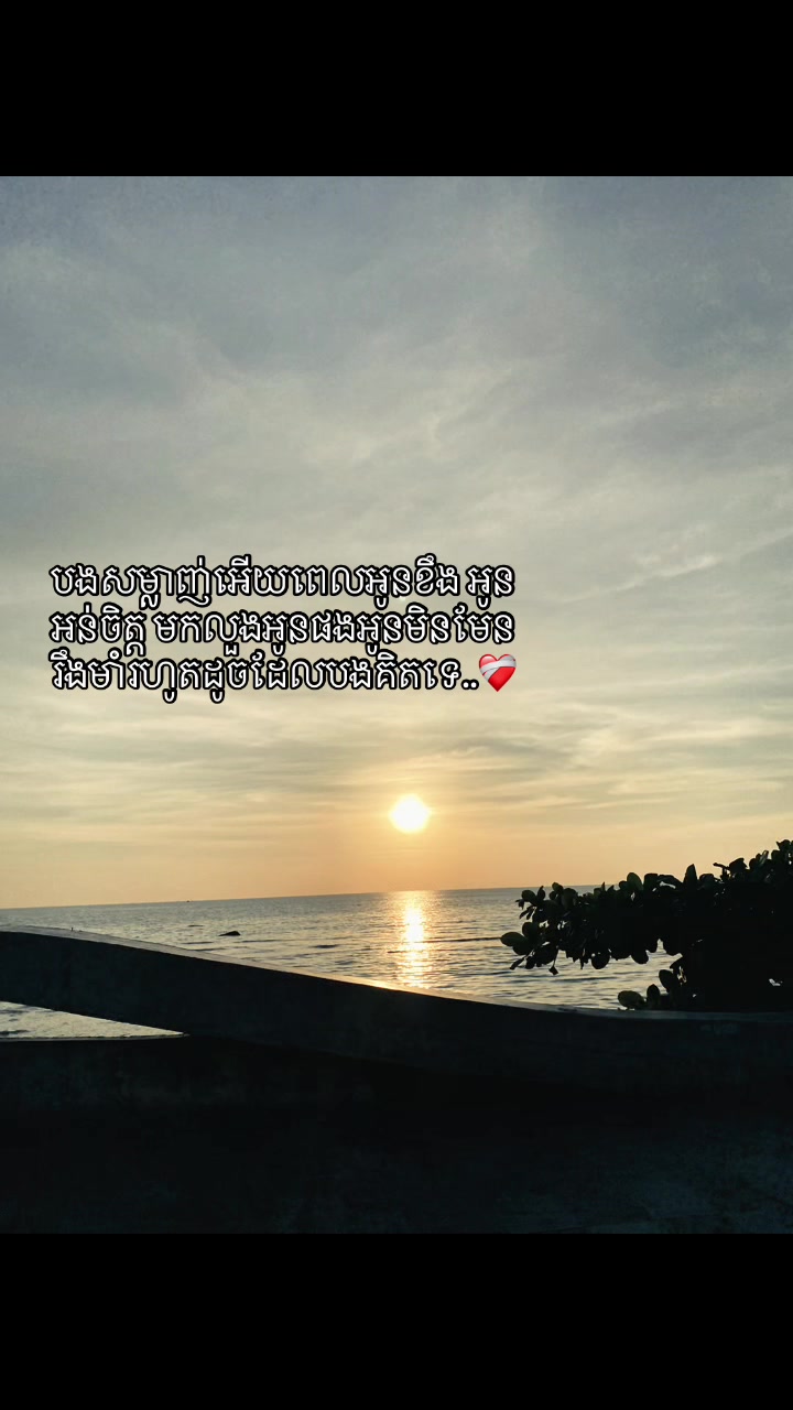 @Vy❣️