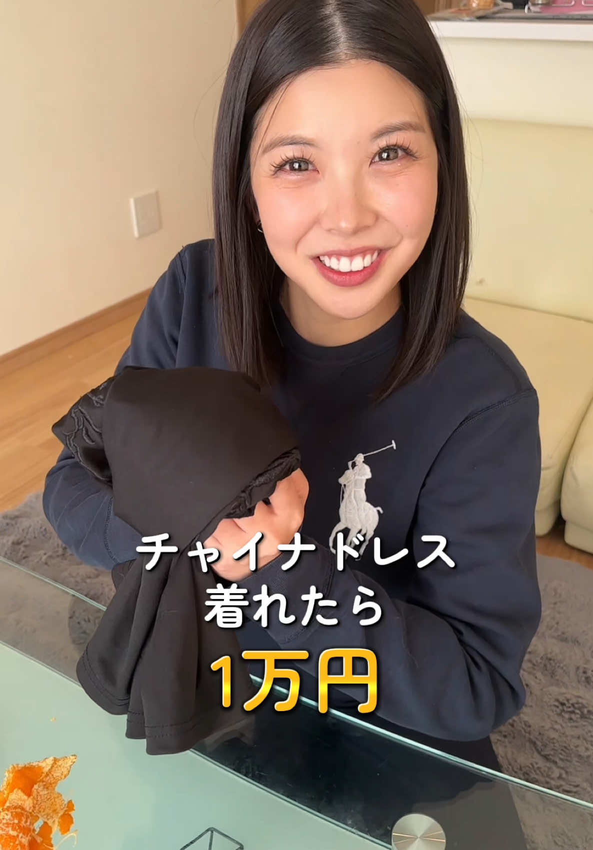 @AKARI
