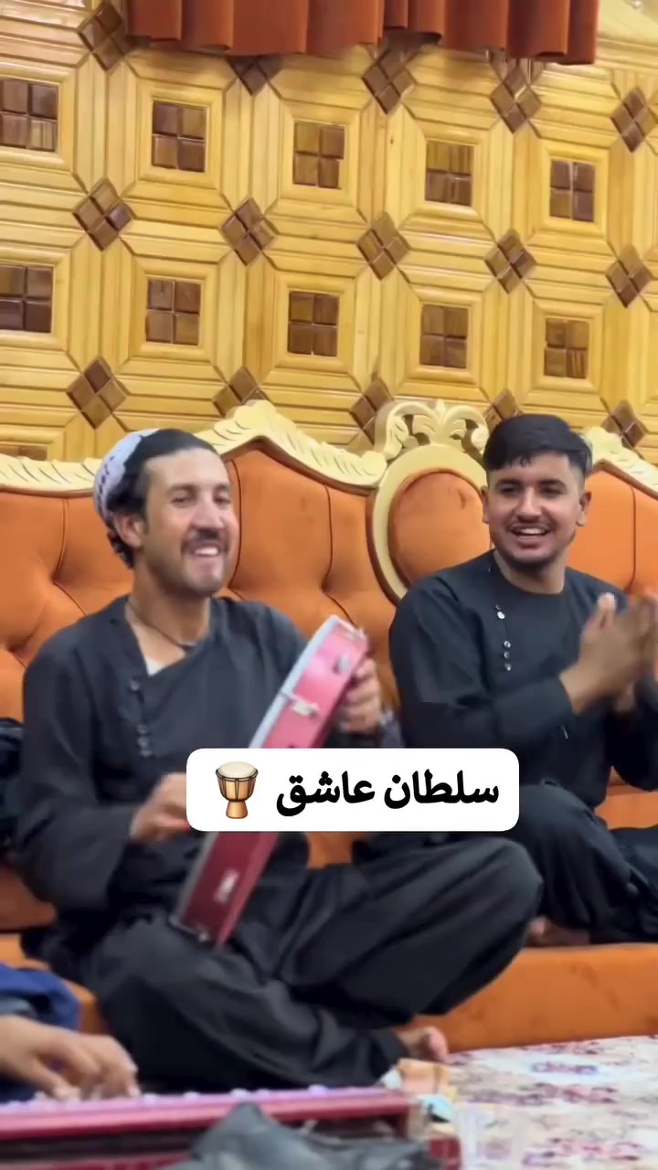 @افغان🇦🇫