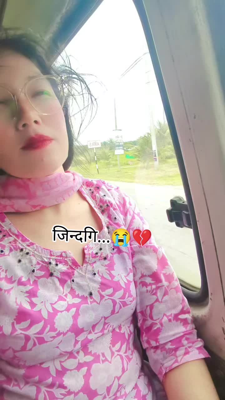 @कल्पना पुन मगर्&hearts;️🌹😘😜