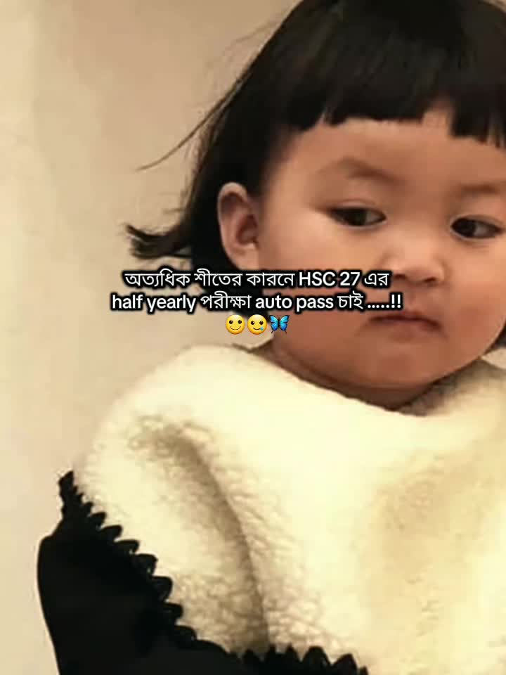@ᯓᡣ𐭩JEON♡JERINᯓᡣ𐭩