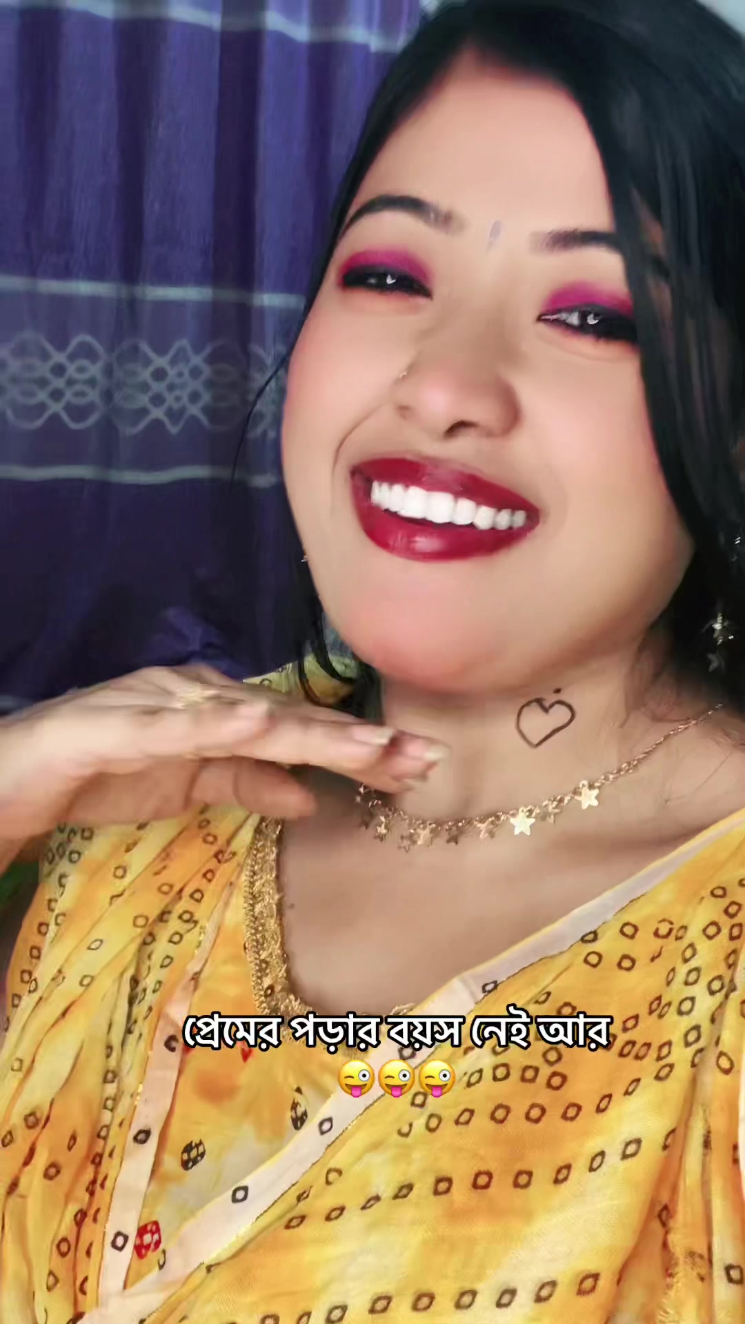@রক্তের অভাব জিবনে
