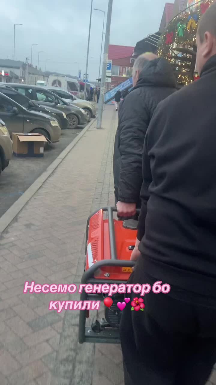 @Мама🩷Свої Доці💓🥳💖
