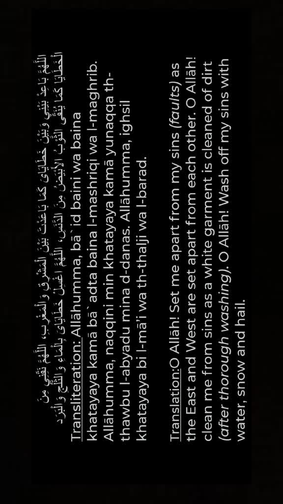 @Islamic Reminders