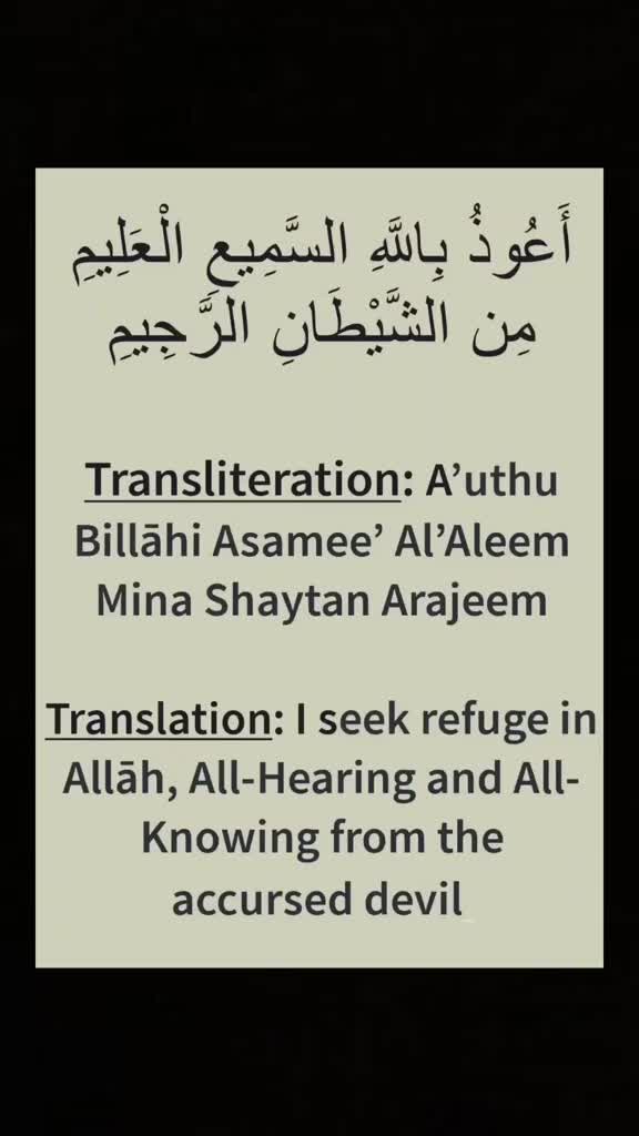 @Islamic Reminders