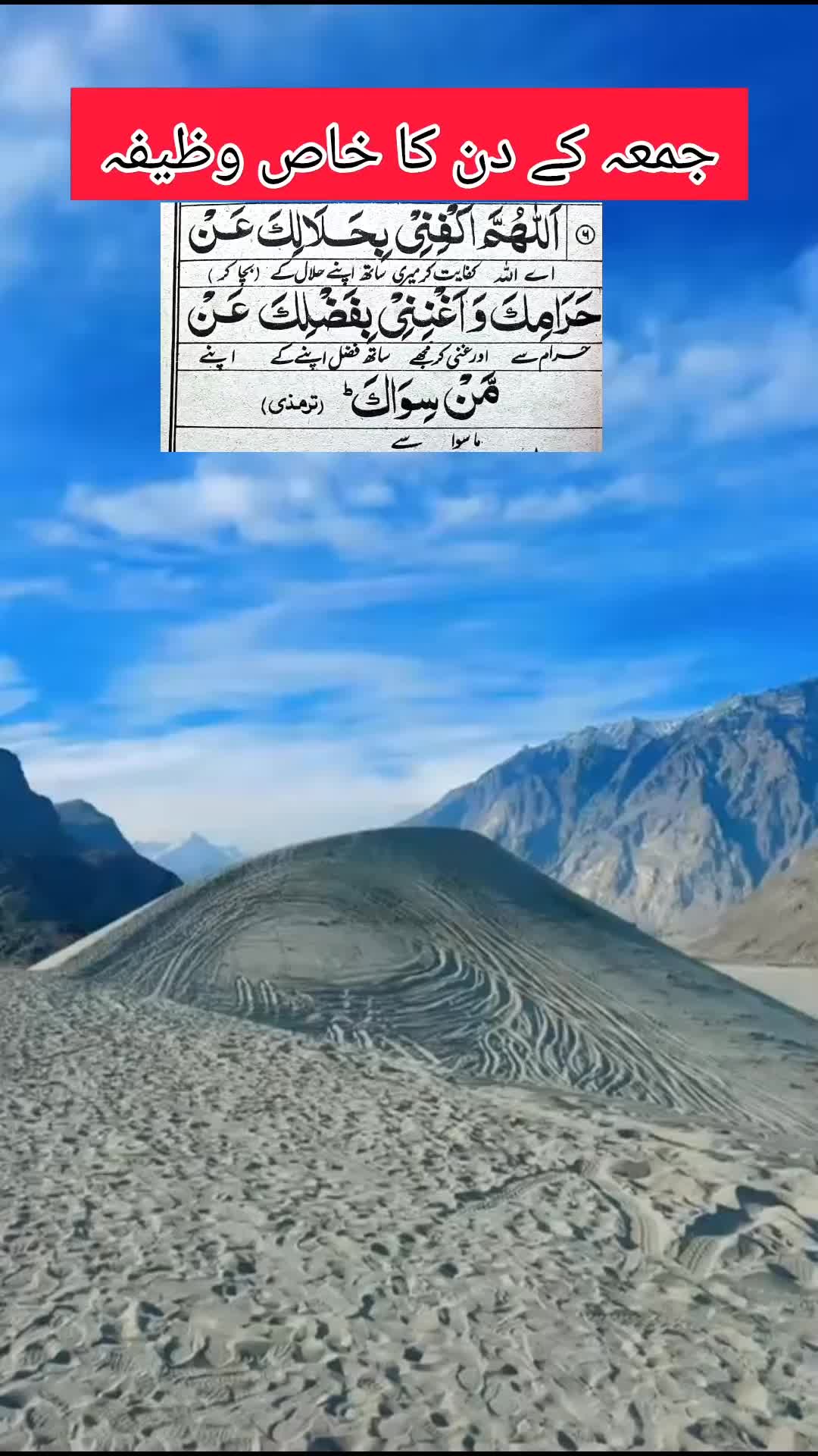 @Aniqa Tahir