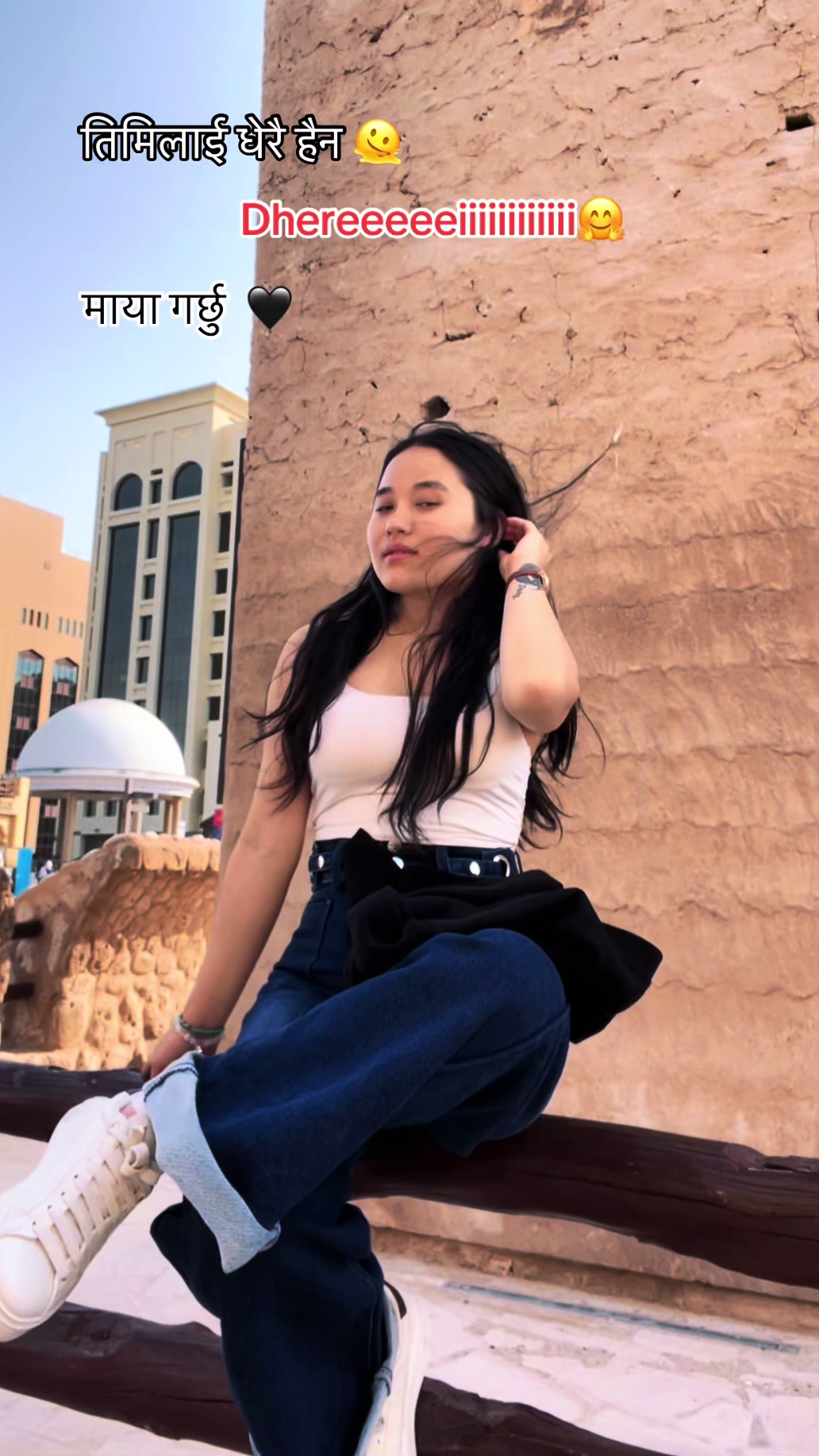 @Pinku> 🦋❤️
