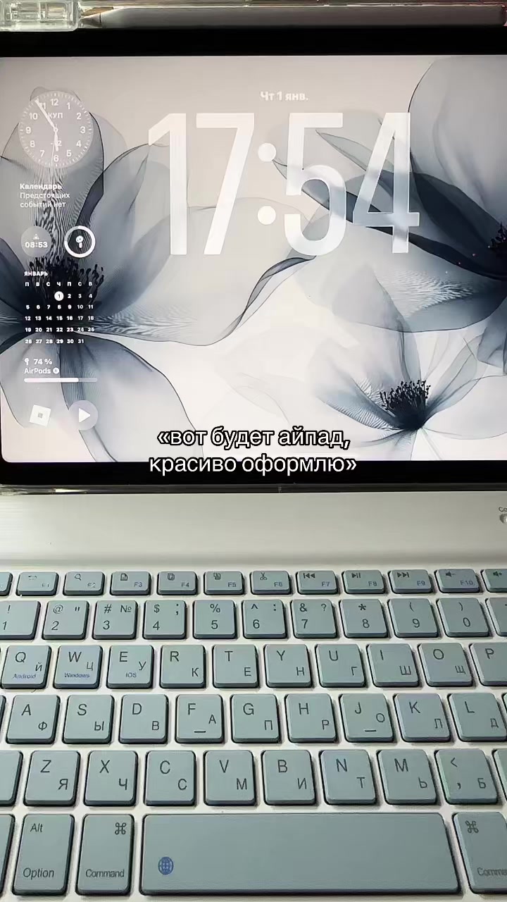 @WATCHHIMBECOMEAGOOWD 🇪🇪