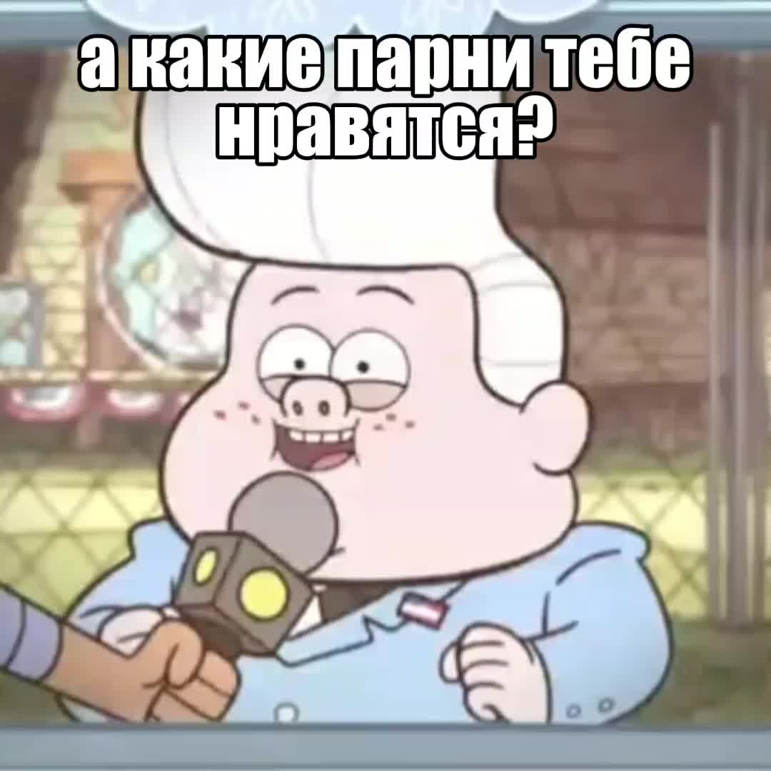 @😈агрЕссИвнЫй😈