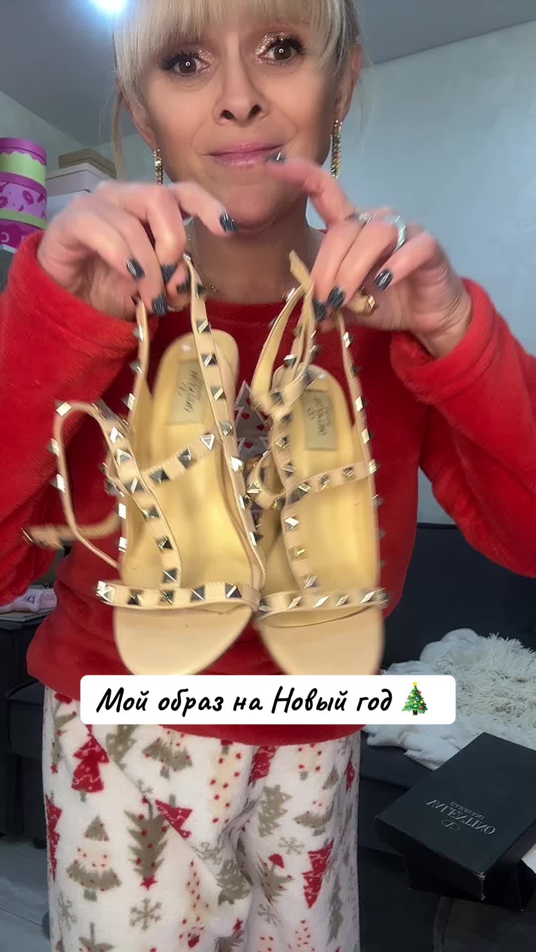 @Жанна Лаврова 👑