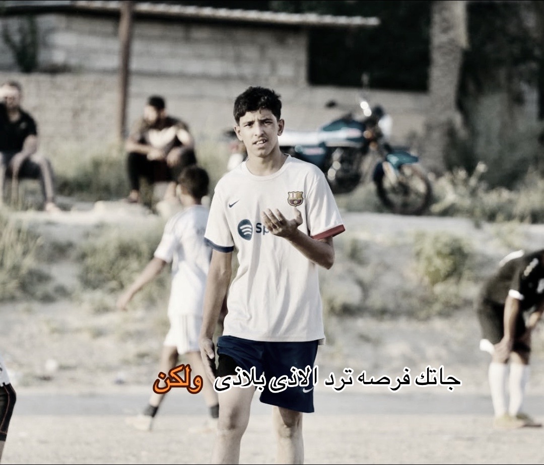 @👤 عـلـاويـ₳Ⱡ₳₩ł