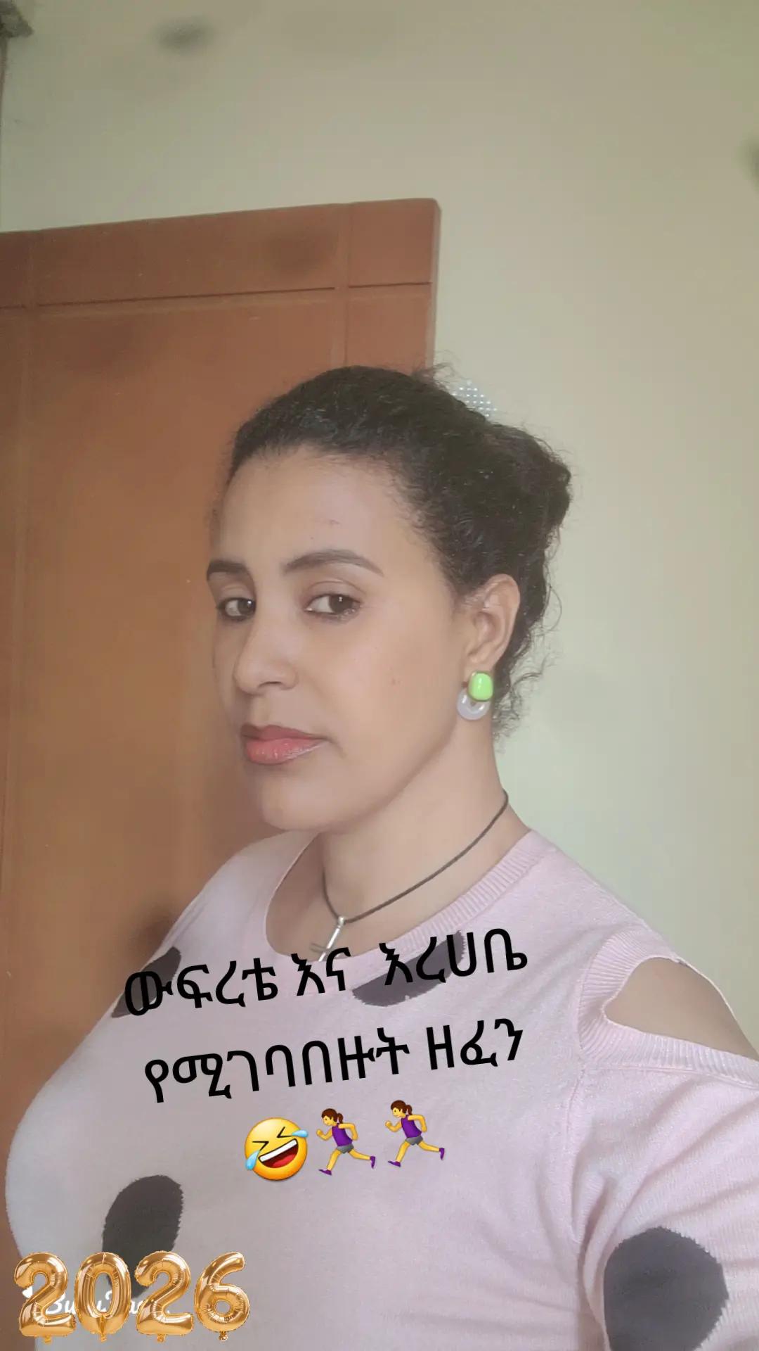 @betty 121921