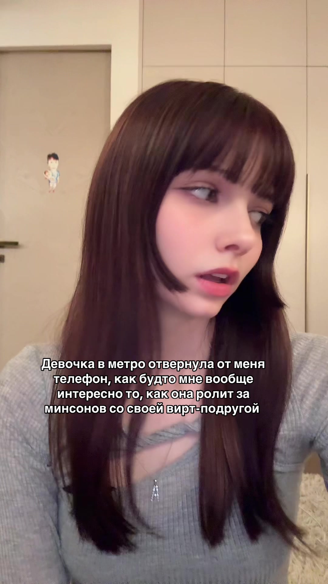 @тгк: lissalissk