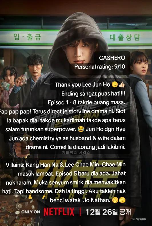 @CIKIN AMIN 🎭🍿