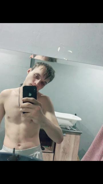 @добряк 😈