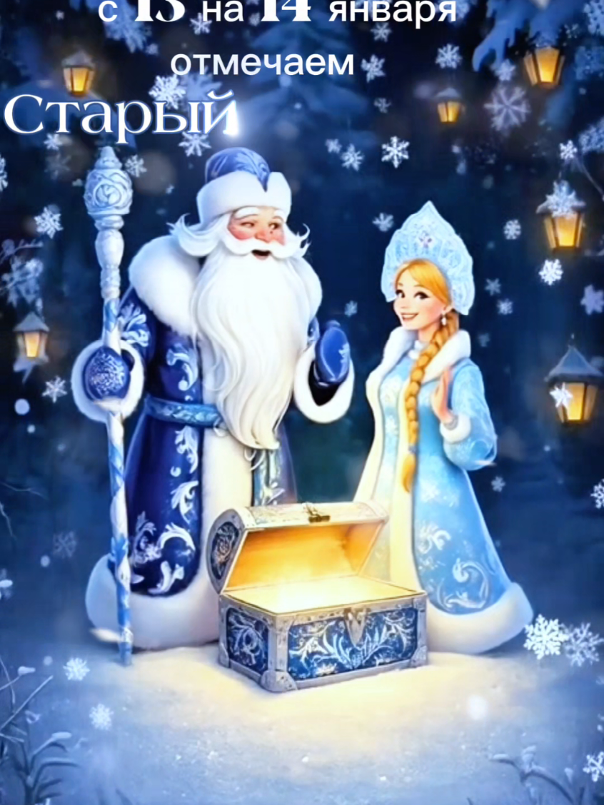 @Поздравления, открытки &more