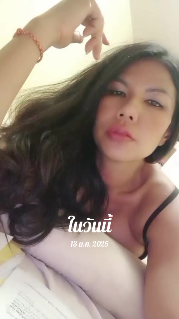 @ฝนจ๋าบุรีรัมย์🇩🇪🇹🇭