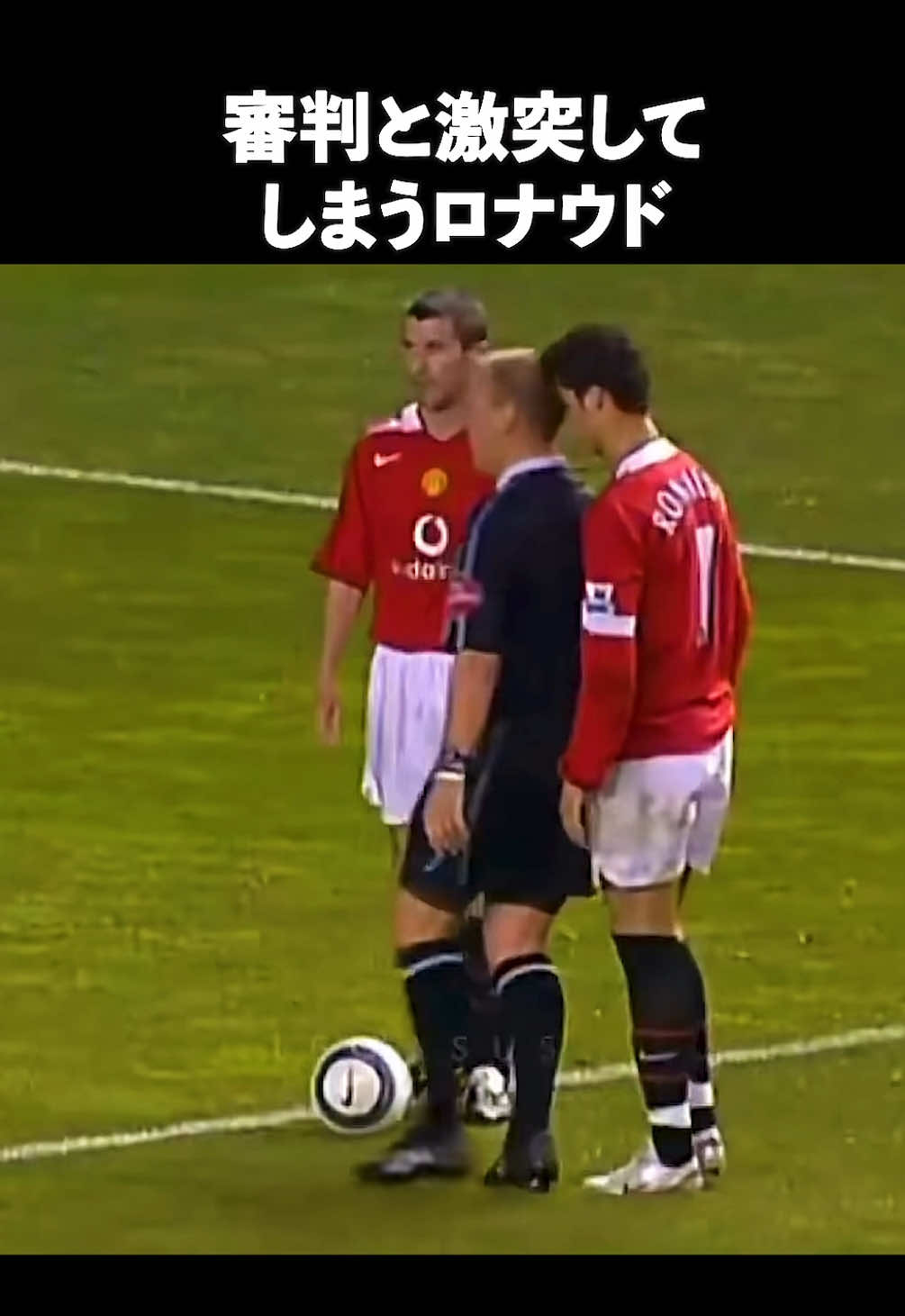 @ハンブルサッカーch