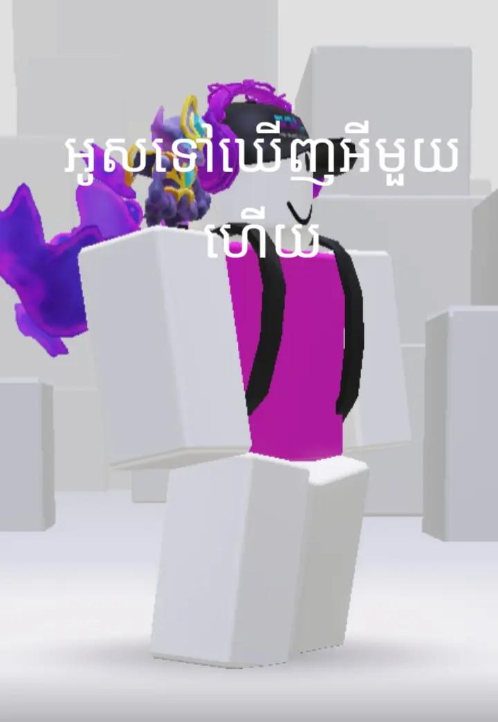 @hey it me guy