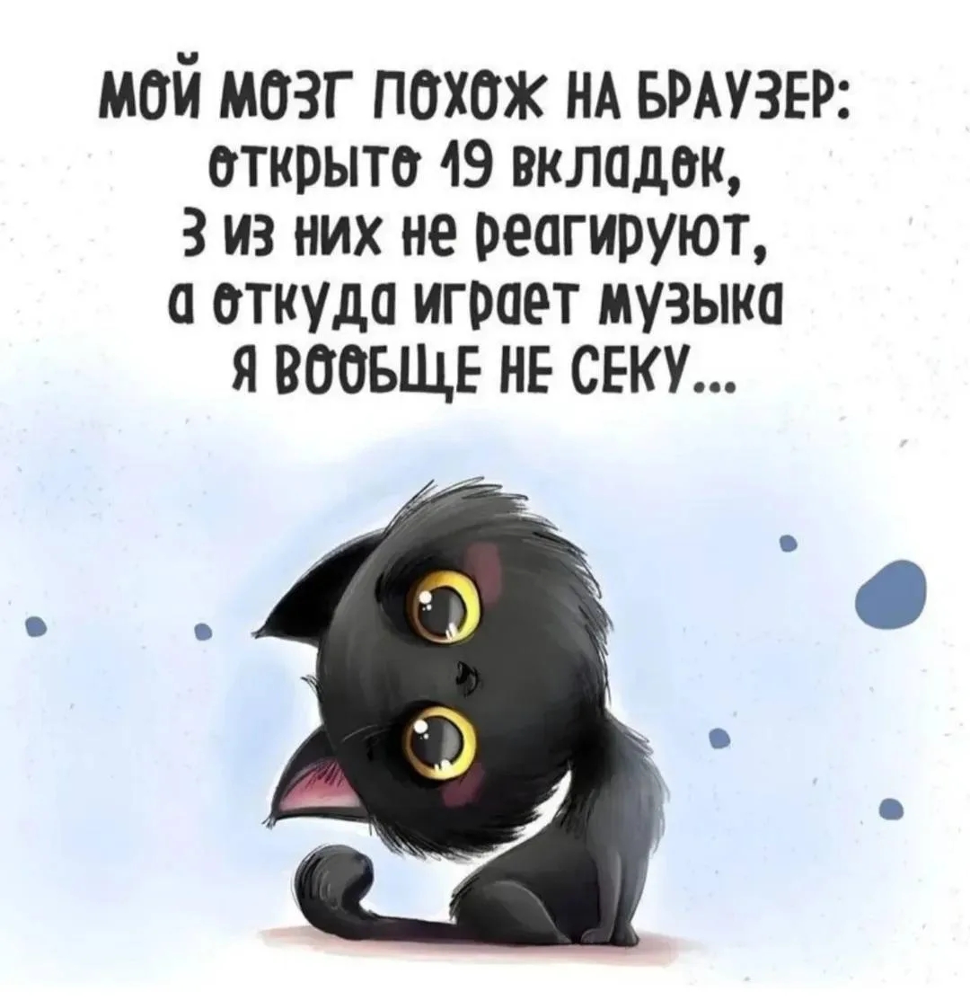@КОМАРИХА