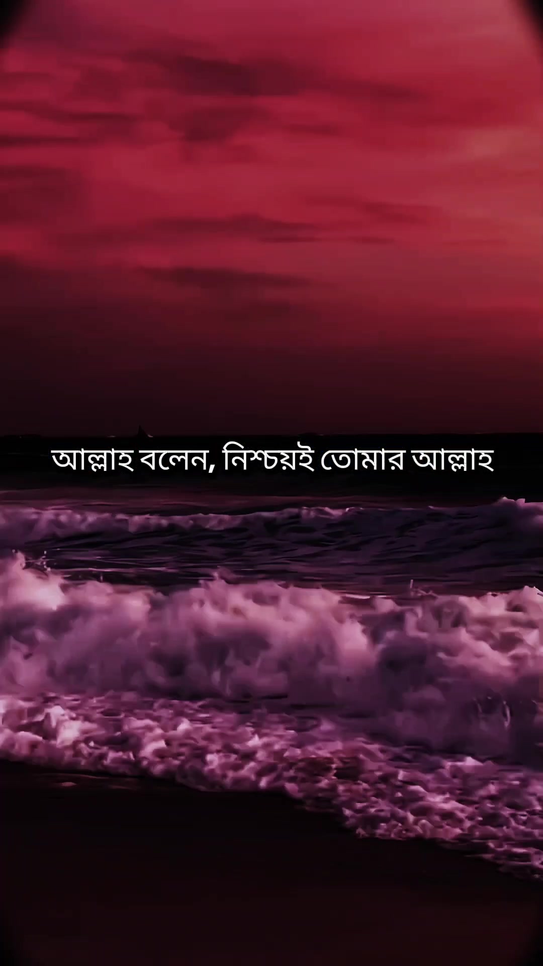 @𝑹𝒂𝒋𝒐𝒏 𝑨𝒉𝒎𝒆𝒅💫🍁