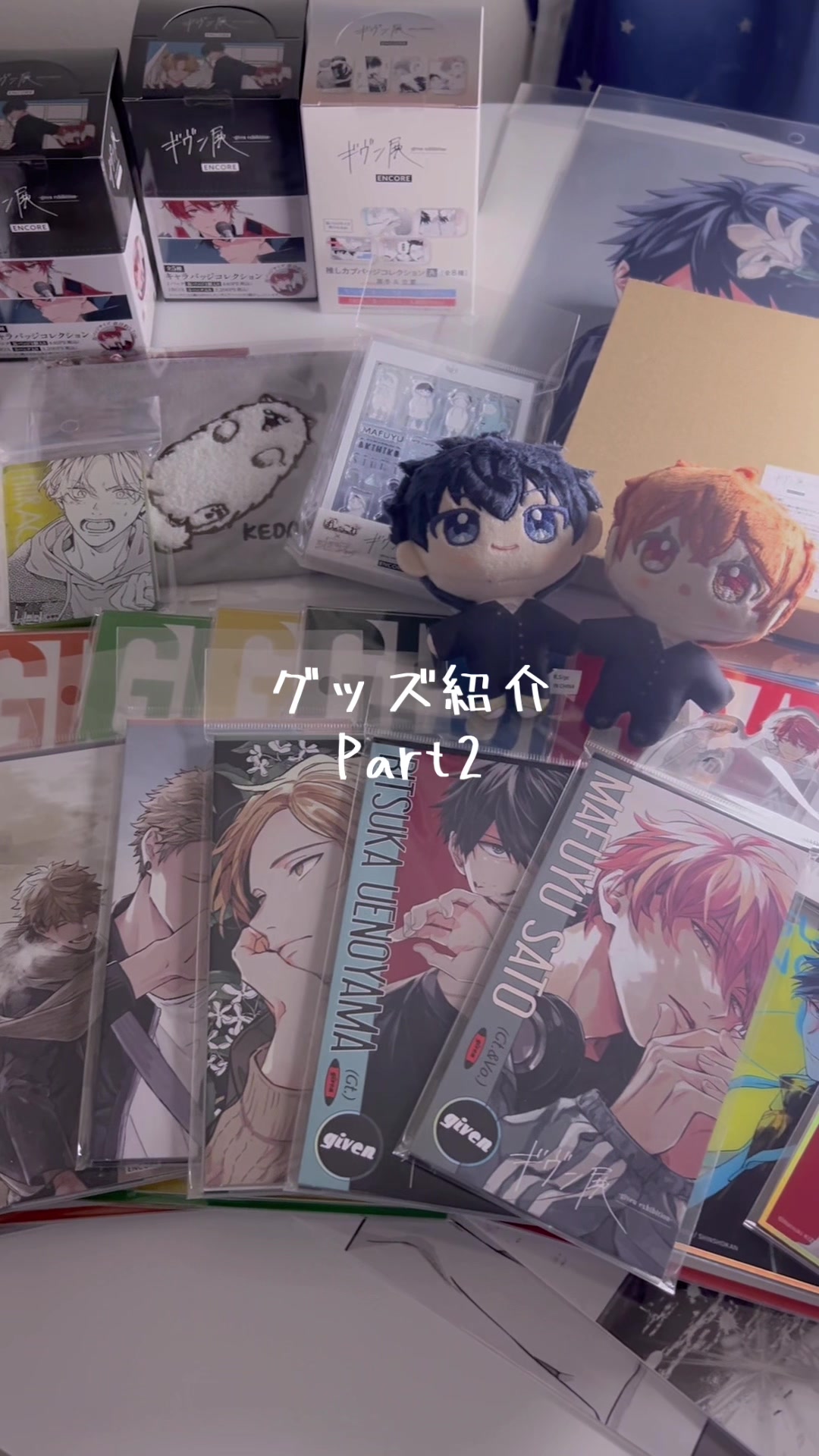 @ゆの