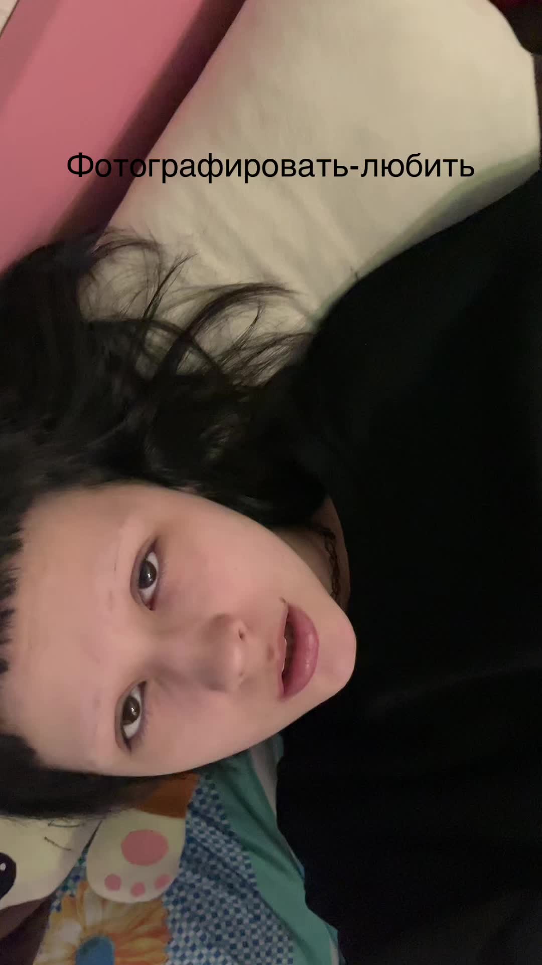 @стекловата