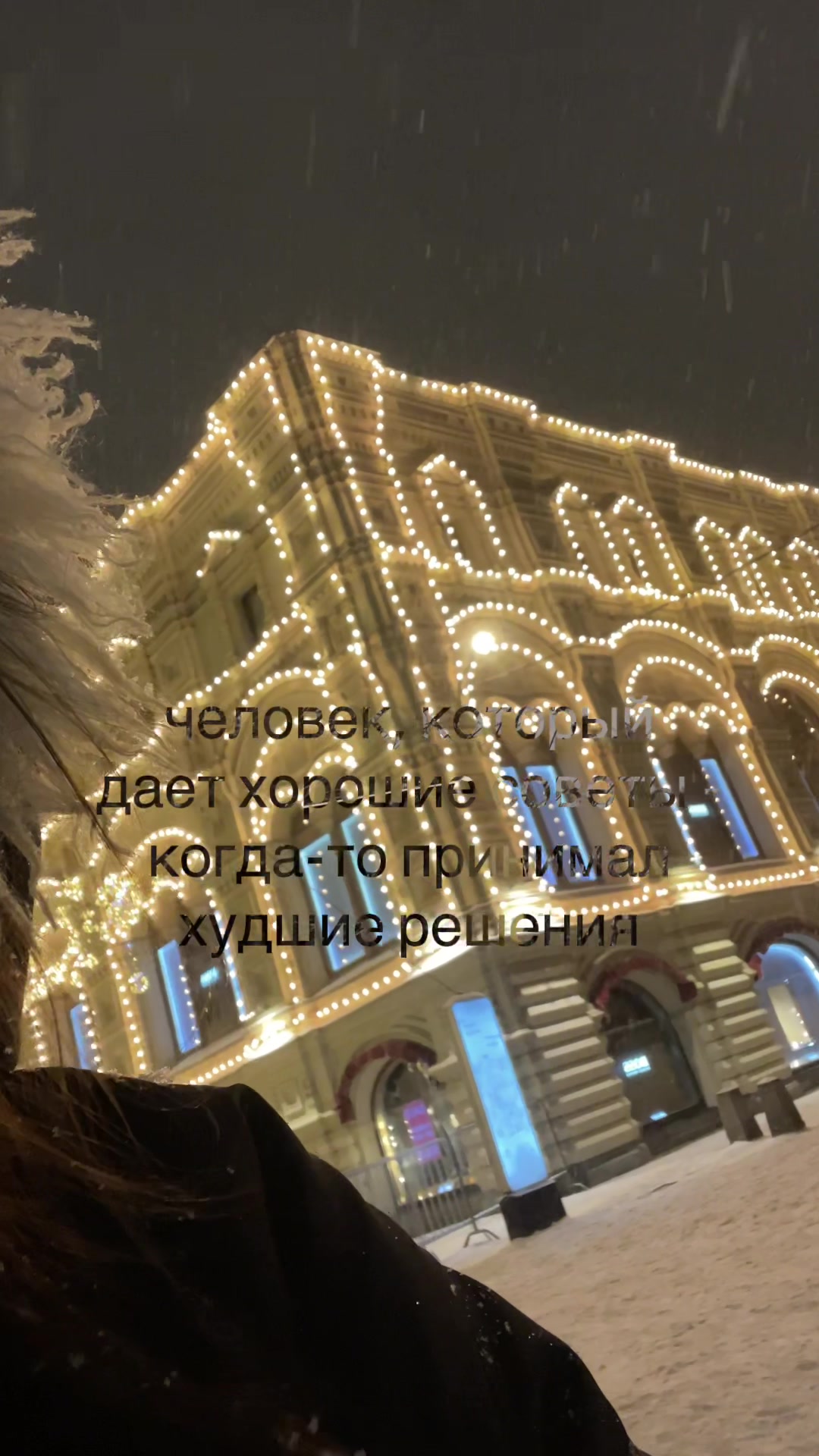 @tgk:соня капитан очевидность