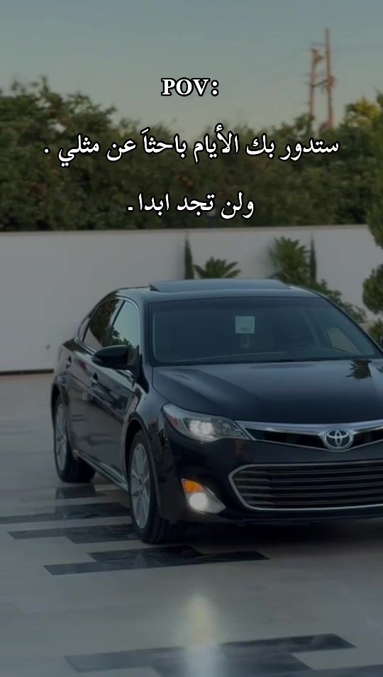 @لــمــبــي 🔱