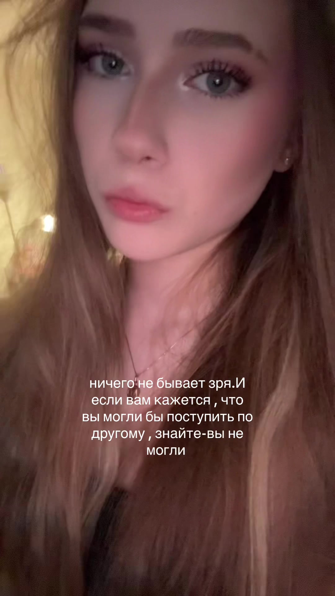 @мишееееля