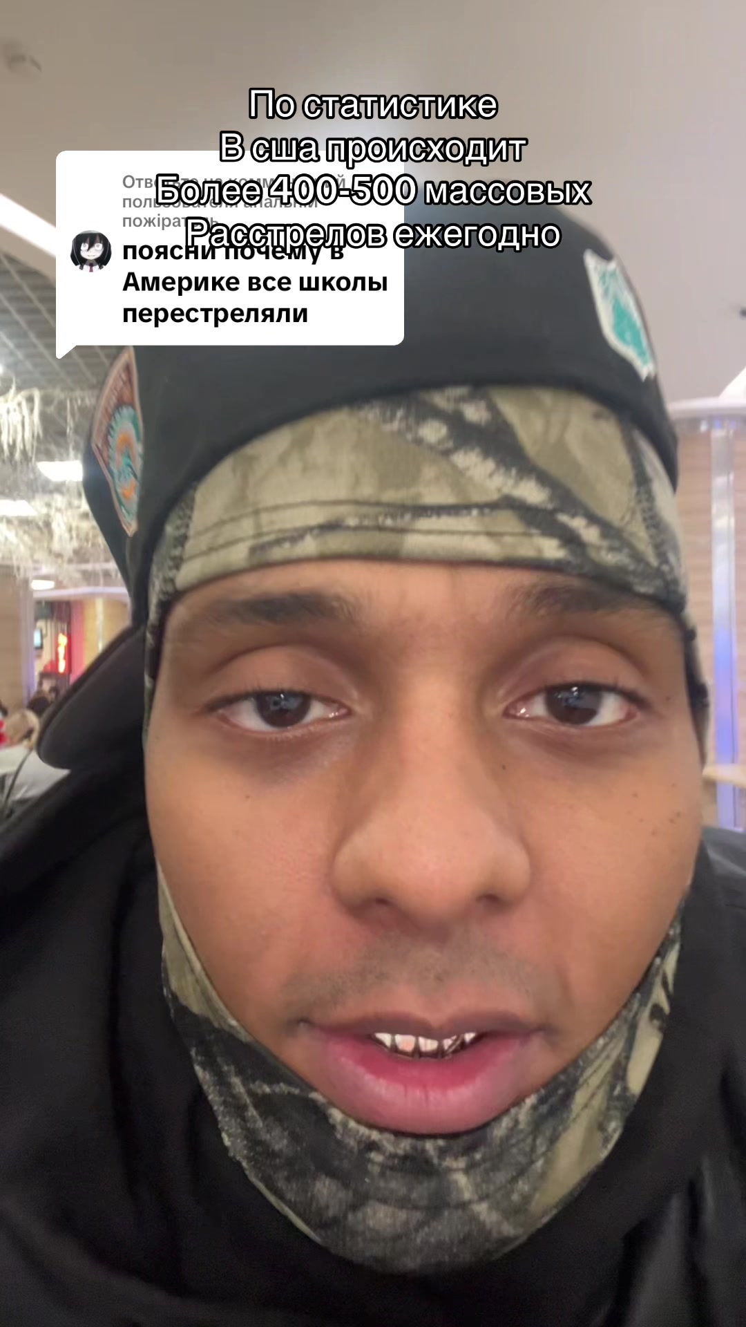 @ARN8LD