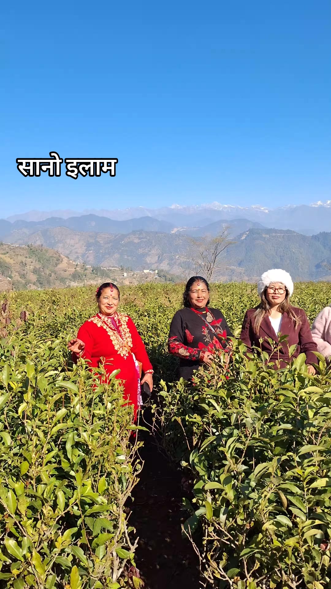 @@fani thapa