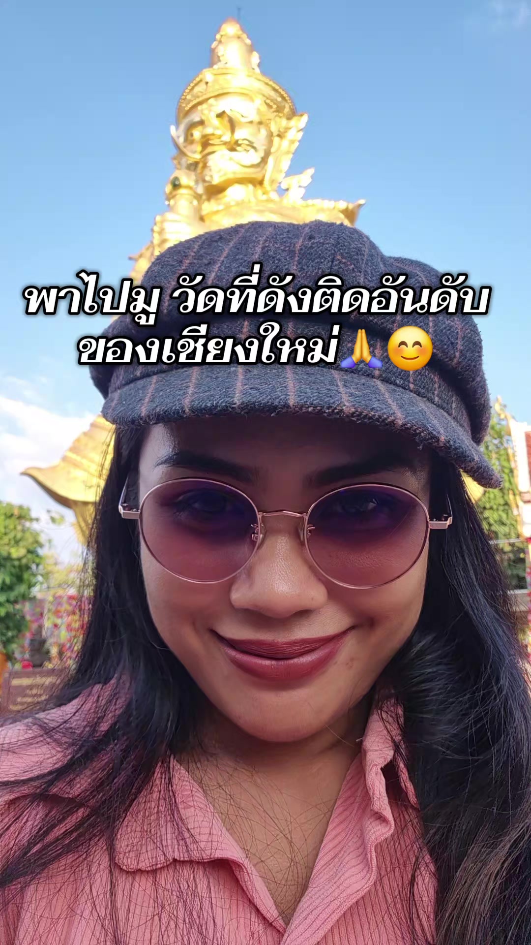 @kharystha_kiki