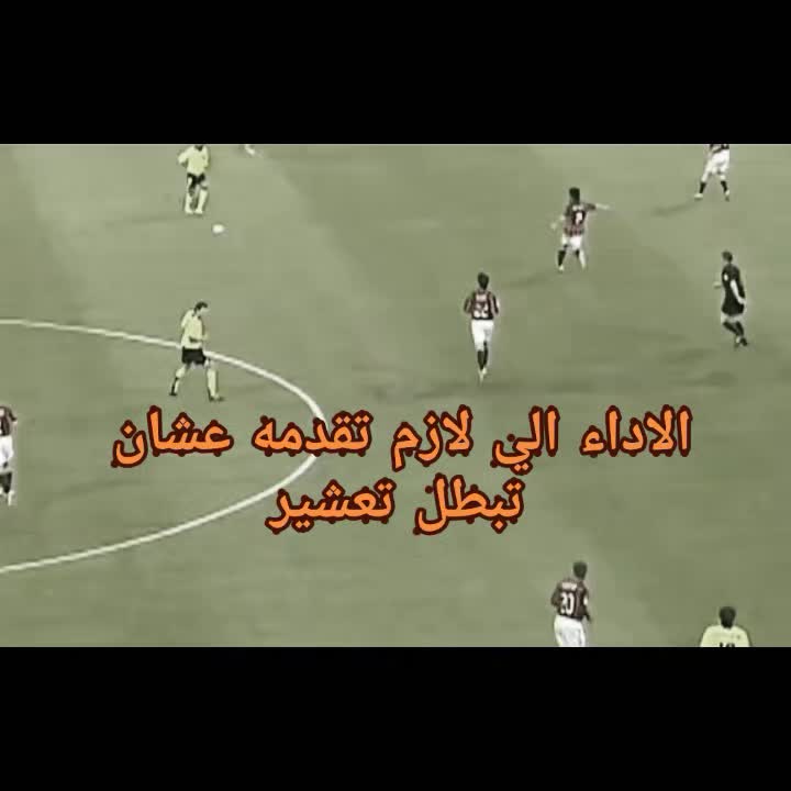 @تايلر دردن اوفيكال