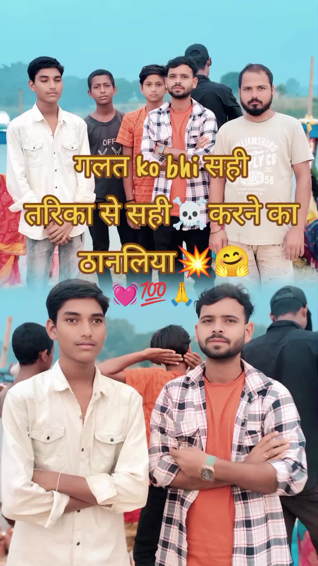 @jiban kumar