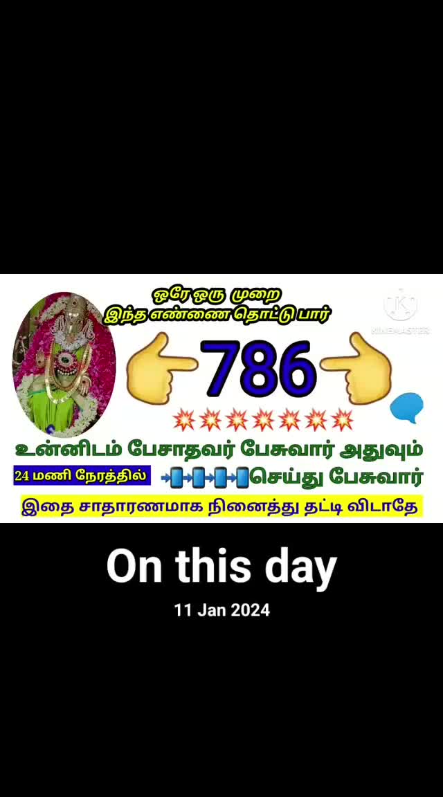 @๐พ๐๐๐๐๐๐๐๐1319_88