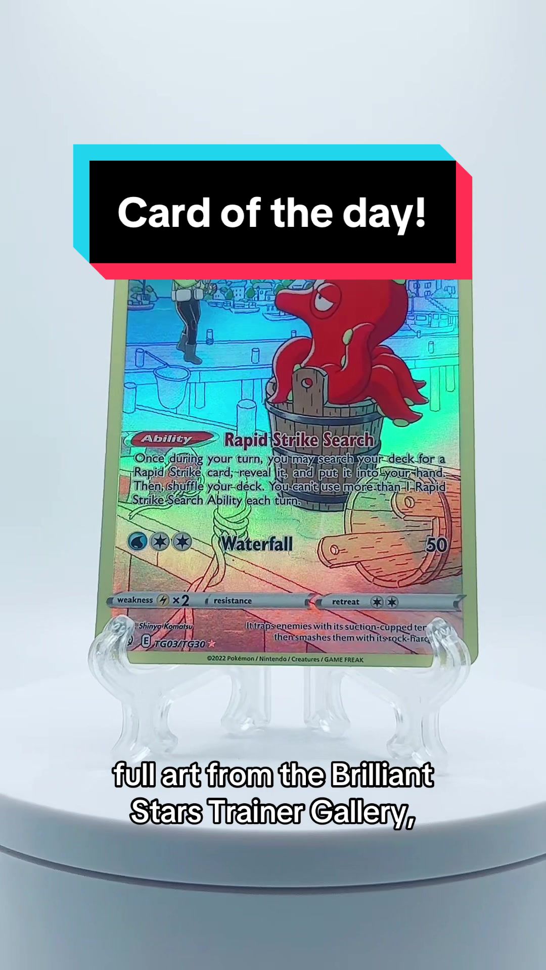 @TCN_Collectibles