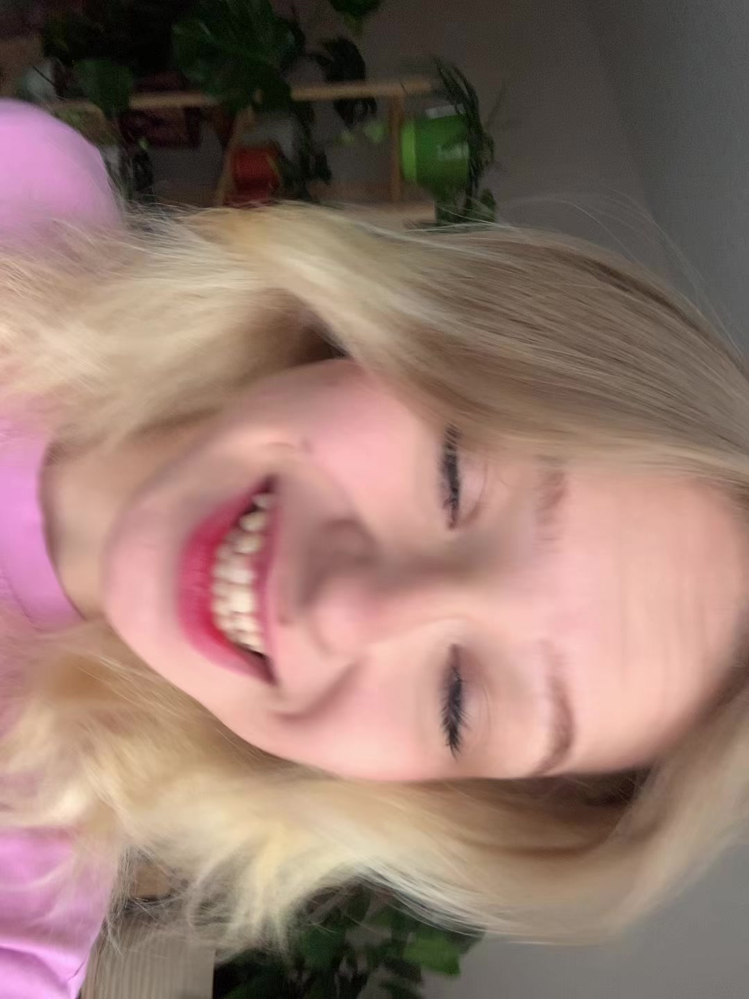 @Аря